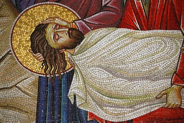 Mosaic of Christ's death at the Church of the Holy Sepulchre, Jerusalem, Israel, Middle East