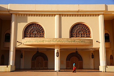 National Mosque (Qadafi Mosque), Kampala, Uganda, Africa