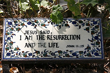 Biblical verse sculpture, Jerusalem, Israel, Middle East