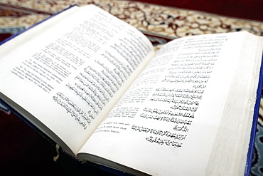 Holy Quran translated with English version, Hanoi, Vietnam, Indochina, Southeast Asia, Asia