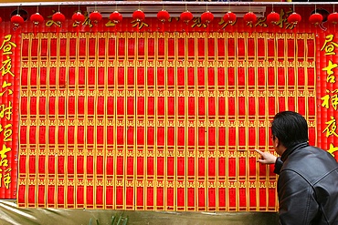 Prayer intentions, Shanghai, China, Asia