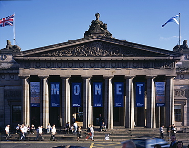 Main entrance, The Playfair Project, National Galleries of Scotland, Edinburgh, Scotland, United Kingdom, Europe