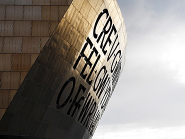 Wales Millennium Centre, architects Capita Percy Thomas, Cardiff, Wales, United Kingdom, Europe