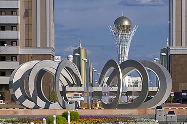 Kaz Munai Gas Building, Astana, Kazakhstan, Central Asia, Asia