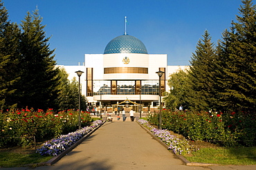 Museum of the First President, Astana, Kazakhstan, Central Asia, Asia