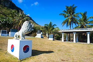 World War II memorial, Saipan, Northern Marianas, Central Pacific, Pacific