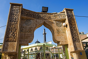 Entrance to the Central Mosque of Dohuk, Iraq Kurdistan, Iraq, Middle East 