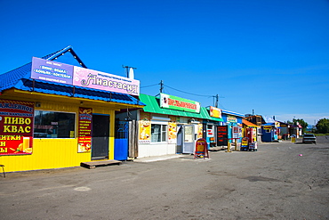 Little market shops in Petropavlovsk-Kamchatsky, Kamchatka, Russia, Eurasia