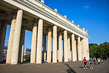 Entrance gate at the Gorky Park, Moscow, Russia, Europe