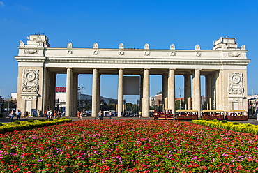 Entrance gate at the Gorky Park, Moscow, Russia, Europe 