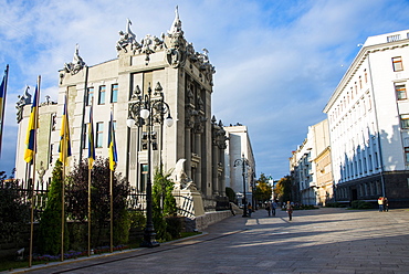 House of Chimeras, Kiev (Kyiv), Ukraine, Europe 