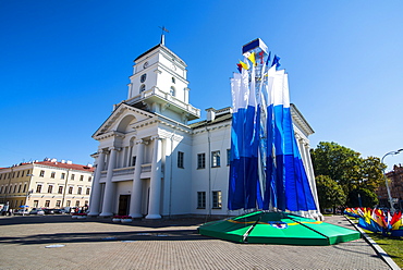 Minsk, Belarus, Europe 