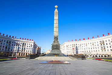 Victory Obelisk, Minsk, Belarus, Europe 