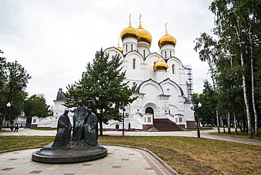 Cathedral of the Dormition, Yaroslavl, UNESCO World Heritage Site, Golden Ring, Russia, Europe 