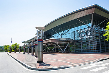 Dorasan railway station at the high security border between South and North Korea, Panmunjom, South Korea, Asia