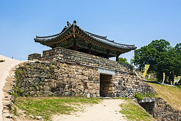 Gongsanseong Castle, Gongju, South Chungcheong Province, South Korea, Asia