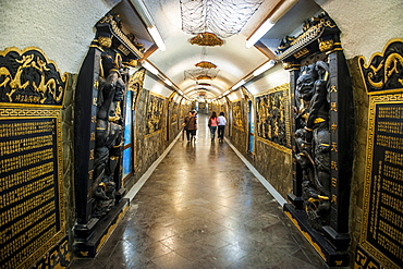 Ornamental tunnel through a mountain leading to the Guandu Temple, Guandu, Taipeh, Taiwan, Asia