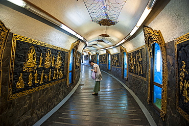 Ornamented Tunnel through a mountain leading to the Guandu Temple, Guandu, Taipei, Taiwan, Asia