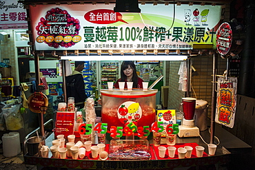 Juice bar in the Shilin Night Market, Taipei, Taiwan, Asia