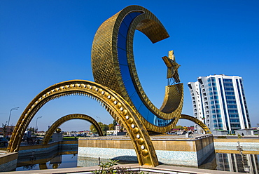 Golden half moon in the center of Argun, Chechnya, Caucasus, Russia, Europe