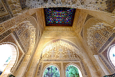 Mirador de Daraxa o Lindaraja, Palacio de los Leones, The Alhambra, UNESCO World Heritage Site, Granada, Andalucia, Spain, Europe