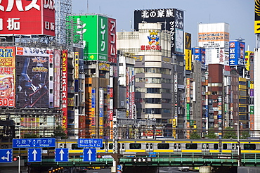 JR railway in East Shinjuku, above Yasukuni-dori Street in the Kabukicho district, Tokyo, Japan