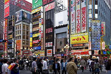 Neon signs light up the Kabukicho entertainment district in Shinjuku, Tokyo, Japan, Asia