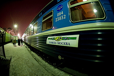 Yeketerinberg Station, Siberia, Russia, Europe