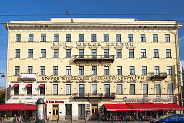 Buildings on Nevsky Prospekt, the main avenue in St. Petersburg, Russia, Europe