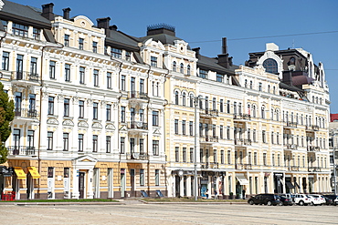 Buildings on St. Sophia's Square in Kiev, the capital of Ukraine, Europe