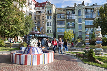 Childrens landscape park on Landscape Alley in Kiev, Ukraine, Europe