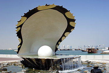 The Pearl Monument on the Doha corniche in Qatar.