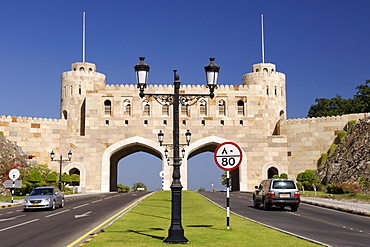 Bab Muscat (Muscat Gate), one of four entrance gates to the old town of Muscat, the capital of the Sultanate of Oman.