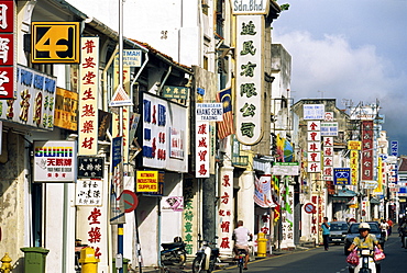 Street scene with shop signs in Chinatown in the centre of Georgetown, capital of Penang, Malaysia, Southeast Asia, Asia