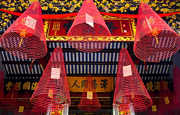 Cone-shaped incense, sandalwood, with prayers, in the assembly hall of the Chinese from Guangzhou, Hue, Vietnam, Southeast Asia