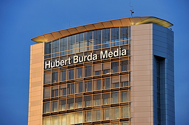 Administration building Hubert BURDA, media center and printing site, Offenburg, Baden-Wuerttemberg, Germany, Europe