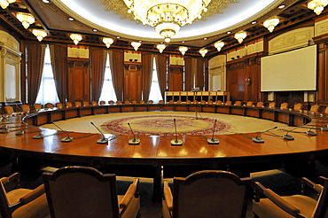 Human Rights Room, interior, Parliament Palace, Bucharest, Romania, Europe