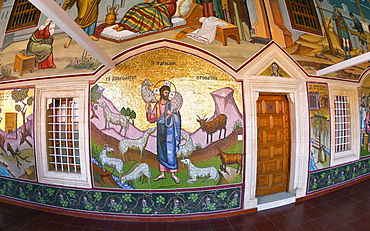 Colorful mosaics in the Kykkos monastery, Troodos Mountains, Southern Cyprus, Greek Cyprus, Southern Europe