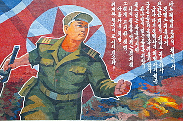 Communist propaganda poster, North Korea, Asia