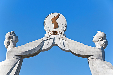 The Reunification Monument, Pyongyang, North Korea, Asia