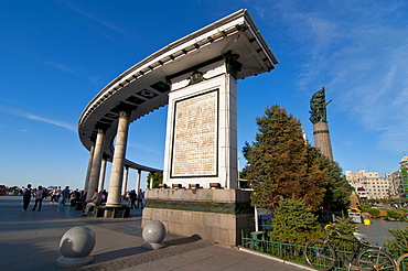 Flood Control Monument, Harbin, Heilongjiang, China, Asia