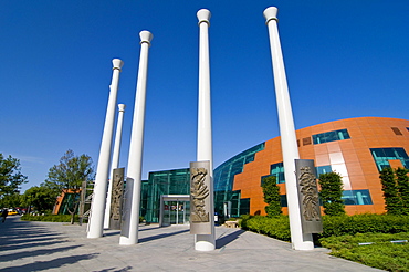 Pillars in front of museum in Baku, Azerbaijan, Caucasus, Middle East