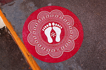 Sign at the entrance of the temple, meaning "no shoes from here on", Gagar, Uttarakhand region, northern India, India, Asia