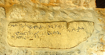 Oldest Croatian script, the Glagolitic alphabet, Glagolitsa