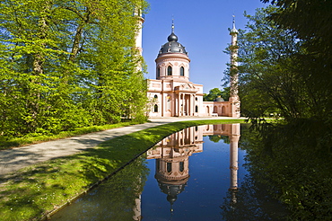 Schwetzingen Castle, Rote Moschee mosque in the castle garden, Schwetzingen, Electoral Palatinate, Baden-Wuerttemberg, Germany, Europe