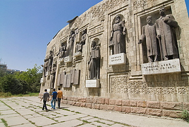 Writers Union Building, Dushanbe, Tajikistan, Central Asia