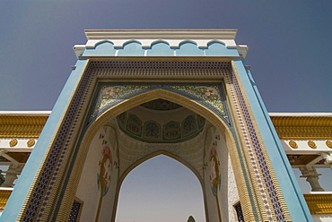 Entrance to the botanical gardens, Dushanbe, Tajikistan, Central Asia