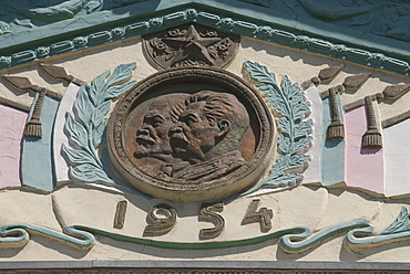 Relief with Lenin and Stalin, communism, Khojand, Tajikistan, Central Asia