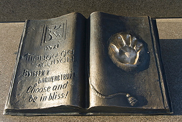 Memorial book at the Independence Monument, Almaty, Kazakhstan, Central Asia