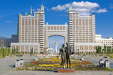 Kaz Munai Gas building, Astana, Kazakhstan, Central Asia